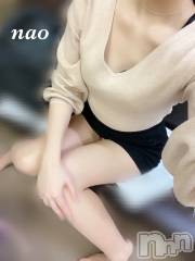 長岡デリヘル【美女の手】地域密着!!地元新潟美女と会えるお店(ビジョノテ) なお☆濃厚S痴女(25)の12月13日写メブログ「可愛がってあげるから」