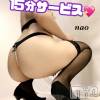 長岡風俗エステ 【美女の手】地域密着!!地元新潟美女と会えるお店(ビジョノテ) なお☆濃厚S痴女(25)の10月4日写メブログ「ｱｿｺ反応したら負け」