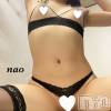 長岡風俗エステ 【美女の手】地域密着!!地元新潟美女と会えるお店(ビジョノテ) なお☆濃厚S痴女(25)の11月2日写メブログ「手マ○コ気持ちい？」