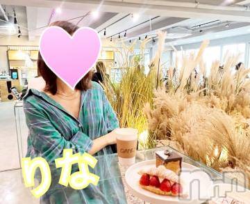 上田発人妻デリヘルBIBLE～奥様の性書～(バイブル～オクサマノセイショ～)★リナ★(33)の2023年9月3日写メブログ「いい日曜日♡」