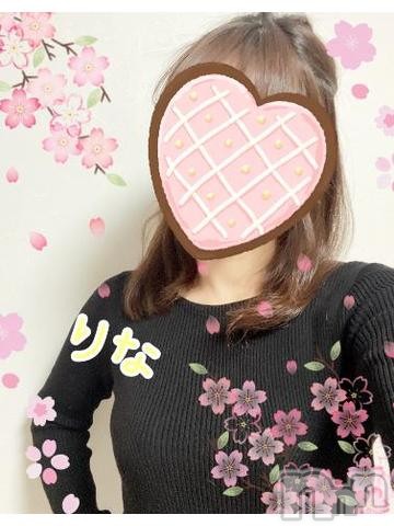 上田発人妻デリヘルBIBLE～奥様の性書～(バイブル～オクサマノセイショ～)★リナ★(33)の2023年3月18日写メブログ「週末スタート♡」