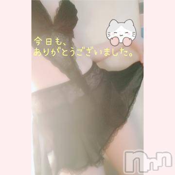 新潟人妻デリヘル熟女の風俗 最終章(ジュクジョノフウゾクサイシュウショウ) みゆ(40)の11月18日写メブログ「本日も、ありがとうございました。😊🍀」