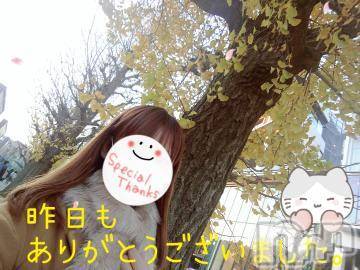 新潟人妻デリヘル熟女の風俗 最終章(ジュクジョノフウゾクサイシュウショウ) みゆ(40)の12月9日写メブログ「昨日も、ありがとうございました。😊🍀」