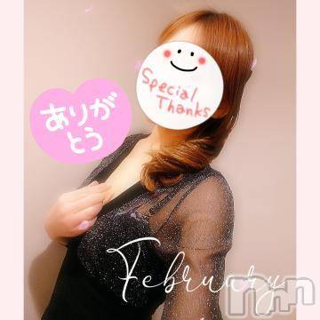 新潟人妻デリヘル熟女の風俗 最終章(ジュクジョノフウゾクサイシュウショウ) みゆ(40)の2月2日写メブログ「本日も、ありがとうございました。☺️🍀」