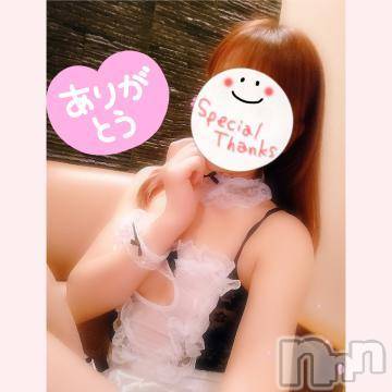 新潟人妻デリヘル熟女の風俗 最終章(ジュクジョノフウゾクサイシュウショウ) みゆ(40)の4月19日写メブログ「ご本指名様。W様。☺️有り難いです。🍀」