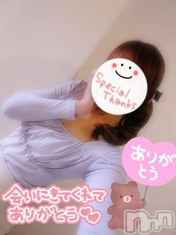 新潟人妻デリヘル熟女の風俗 最終章(ジュクジョノフウゾクサイシュウショウ) みゆ(40)の4月26日写メブログ「ご本指名様。W様。☺️ありがとうございました。🍀」