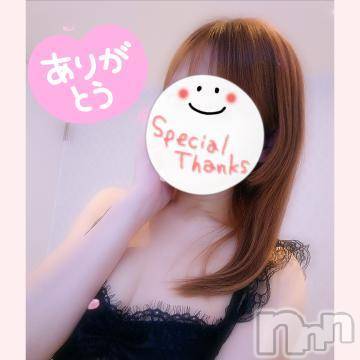 新潟人妻デリヘル熟女の風俗 最終章(ジュクジョノフウゾクサイシュウショウ) みゆ(40)の4月26日写メブログ「昨日も、ありがとうございました。☺️🍀」