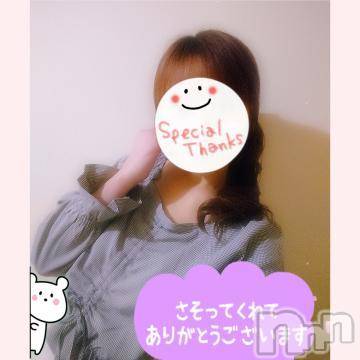 新潟人妻デリヘル熟女の風俗 最終章(ジュクジョノフウゾクサイシュウショウ) みゆ(40)の4月26日写メブログ「ご新規様。J様。☺️ありがとうございます。🍀」
