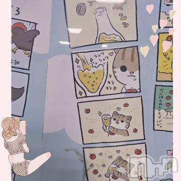 新潟人妻デリヘル熟女の風俗 最終章(ジュクジョノフウゾクサイシュウショウ) みゆ(40)の5月24日写メブログ「次回、ご案内は21時20分頃になります。🍀」