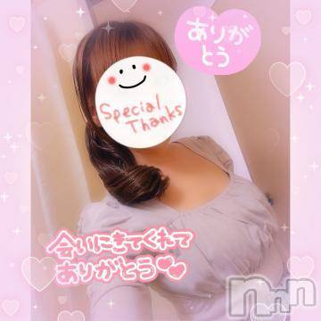新潟人妻デリヘル熟女の風俗 最終章(ジュクジョノフウゾクサイシュウショウ) みゆ(40)の6月10日写メブログ「ご新規様。N様。🤗ありがとうございました。🍀」