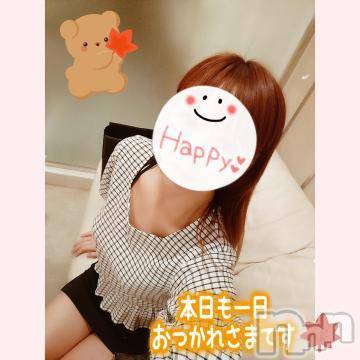 新潟人妻デリヘル熟女の風俗 最終章(ジュクジョノフウゾクサイシュウショウ)みゆ(40)の2022年10月22日写メブログ「みゆです。☺️🍀」