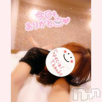 新潟人妻デリヘル熟女の風俗 最終章(ジュクジョノフウゾクサイシュウショウ)みゆ(40)の2022年11月2日写メブログ「今日も、ありがとうございました。☺️🍀」