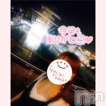 新潟人妻デリヘル熟女の風俗 最終章(ジュクジョノフウゾクサイシュウショウ)みゆ(40)の2022年11月11日写メブログ「今日も、ありがとうございました。☺️🍀」