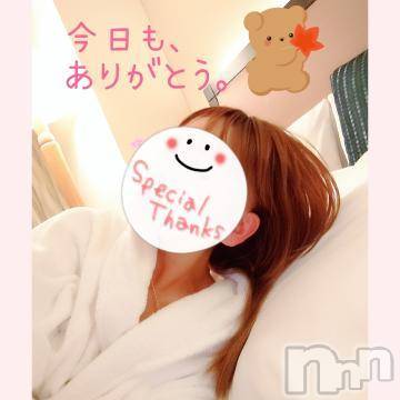 新潟人妻デリヘル熟女の風俗 最終章(ジュクジョノフウゾクサイシュウショウ)みゆ(40)の2022年11月17日写メブログ「本日も、ありがとうございました。☺️🍀」