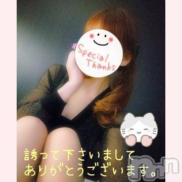 新潟人妻デリヘル熟女の風俗 最終章(ジュクジョノフウゾクサイシュウショウ)みゆ(40)の2022年11月30日写メブログ「会員様。T様。😊ありがとうございます。🍀」