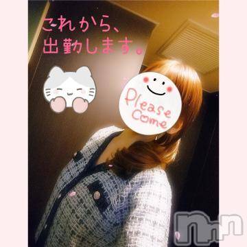 新潟人妻デリヘル熟女の風俗 最終章(ジュクジョノフウゾクサイシュウショウ)みゆ(40)の2022年12月1日写メブログ「こんばんは。🍀」