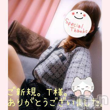 新潟人妻デリヘル熟女の風俗 最終章(ジュクジョノフウゾクサイシュウショウ)みゆ(40)の2022年12月2日写メブログ「ご新規様。T様。😊ありがとうございました。🍀」
