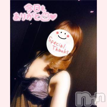 新潟人妻デリヘル熟女の風俗 最終章(ジュクジョノフウゾクサイシュウショウ)みゆ(40)の2022年12月2日写メブログ「本日も、ありがとうございました。😊🍀」