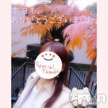 新潟人妻デリヘル熟女の風俗 最終章(ジュクジョノフウゾクサイシュウショウ)みゆ(40)の2022年12月20日写メブログ「本日も、ありがとうございました。😅🍀」