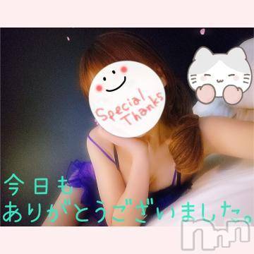 新潟人妻デリヘル熟女の風俗 最終章(ジュクジョノフウゾクサイシュウショウ)みゆ(40)の2022年12月22日写メブログ「本日も、ありがとうございました。😊🍀」