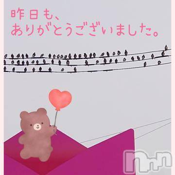 新潟人妻デリヘル熟女の風俗 最終章(ジュクジョノフウゾクサイシュウショウ)みゆ(40)の2023年2月12日写メブログ「昨日も、ありがとうございました。😊🍀」