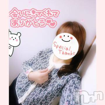 新潟人妻デリヘル熟女の風俗 最終章(ジュクジョノフウゾクサイシュウショウ)みゆ(40)の2023年3月29日写メブログ「初めて様。H様。☺️笑顔をありがとうございました。🍀」