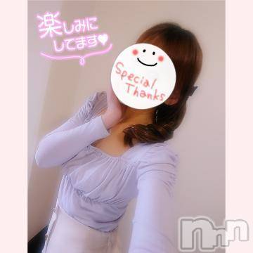 新潟人妻デリヘル熟女の風俗 最終章(ジュクジョノフウゾクサイシュウショウ)みゆ(40)の2023年4月25日写メブログ「ご本指名様。。W様。☺️再会を楽しみにしております。🍀」