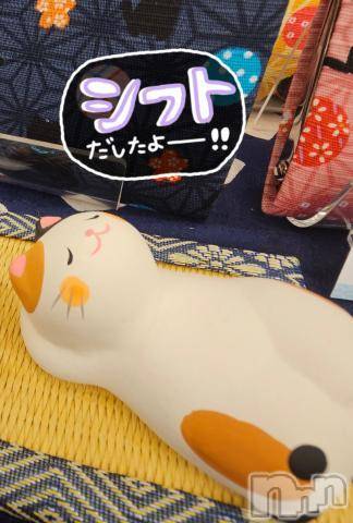 新潟人妻デリヘル熟女の風俗 最終章(ジュクジョノフウゾクサイシュウショウ)みゆ(40)の2023年5月14日写メブログ「出勤の日程が決まりました。🍀」