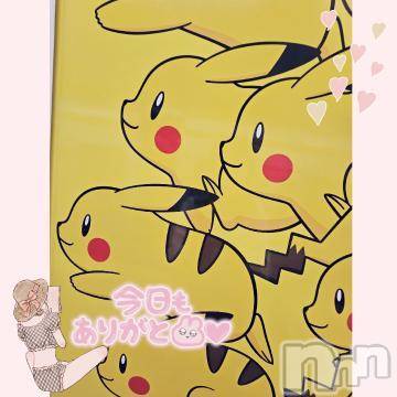 新潟人妻デリヘル熟女の風俗 最終章(ジュクジョノフウゾクサイシュウショウ)みゆ(40)の2023年5月25日写メブログ「本日も、ありがとうございました。🍀」