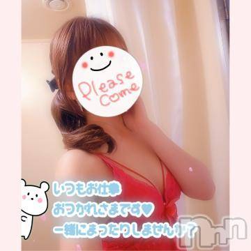 新潟人妻デリヘル熟女の風俗 最終章(ジュクジョノフウゾクサイシュウショウ)みゆ(40)の2023年5月25日写メブログ「こんばんは。🌙」
