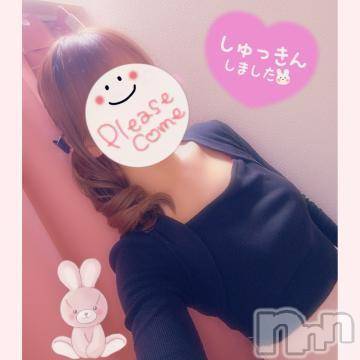 新潟人妻デリヘル熟女の風俗 最終章(ジュクジョノフウゾクサイシュウショウ)みゆ(40)の2023年5月25日写メブログ「出勤いたしました。🤗🍀」