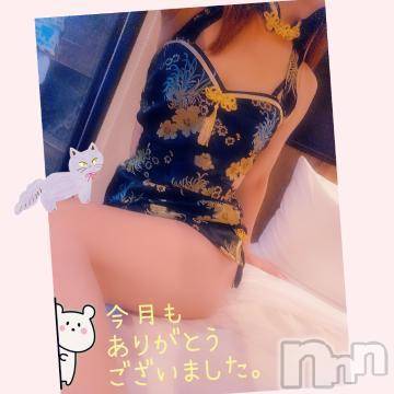 新潟人妻デリヘル熟女の風俗 最終章(ジュクジョノフウゾクサイシュウショウ)みゆ(40)の2023年5月31日写メブログ「今月も、ありがとうございました。🍀」