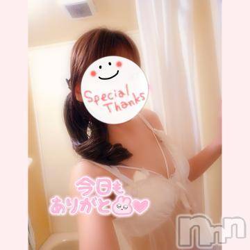 新潟人妻デリヘル熟女の風俗 最終章(ジュクジョノフウゾクサイシュウショウ)みゆ(40)の2023年6月9日写メブログ「本日も、ありがとうございました。🤗🍀」