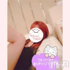 新潟人妻デリヘル熟女の風俗 最終章(ジュクジョノフウゾクサイシュウショウ) みゆ(40)の11月9日写メブログ「初めて様。N様。☺️ありがとうございます。🍀」