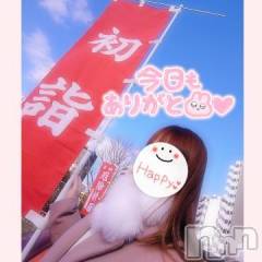 新潟人妻デリヘル熟女の風俗 最終章(ジュクジョノフウゾクサイシュウショウ) みゆ(40)の1月3日写メブログ「本日も、ありがとうございました。😊🍀」