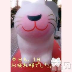 新潟人妻デリヘル熟女の風俗 最終章(ジュクジョノフウゾクサイシュウショウ) みゆ(40)の1月12日写メブログ「お休みなさい。😊🌙」