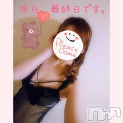 新潟人妻デリヘル熟女の風俗 最終章(ジュクジョノフウゾクサイシュウショウ) みゆ(40)の2月27日写メブログ「本日、最終日です。😊🍀」