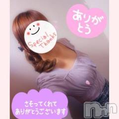 新潟人妻デリヘル熟女の風俗 最終章(ジュクジョノフウゾクサイシュウショウ) みゆ(40)の5月25日写メブログ「ご新規様。T様。😀ありがとうございました。🍀」