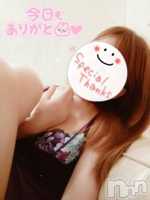 新潟デリヘル 熟女の風俗 最終章(ジュクジョノフウゾクサイシュウショウ) みゆ(40)の10月31日写メブログ「🍀本日も、ありがとうございました。🍀」