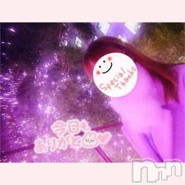 新潟デリヘル 熟女の風俗 最終章(ジュクジョノフウゾクサイシュウショウ) みゆ(40)の12月15日写メブログ「本日も、ありがとうございました。😊🍀」