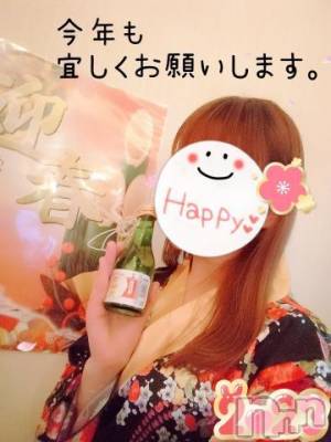 新潟デリヘル 熟女の風俗 最終章(ジュクジョノフウゾクサイシュウショウ) みゆ(40)の1月1日写メブログ「明けましておめでとうございます。🎍」
