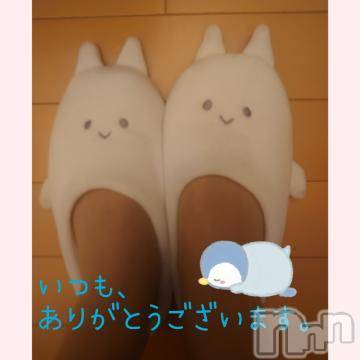 新潟デリヘル 熟女の風俗 最終章(ジュクジョノフウゾクサイシュウショウ) みゆ(40)の1月6日写メブログ「いつも、ありがとうございます。😊🍀」