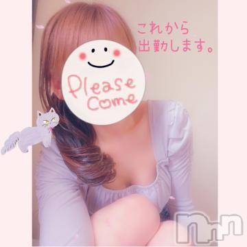 新潟人妻デリヘル 熟女の風俗 最終章(ジュクジョノフウゾクサイシュウショウ) みゆ(40)の6月9日写メブログ「これから、出勤いたします。🍀」