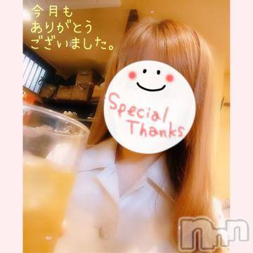 新潟人妻デリヘル熟女の風俗 最終章(ジュクジョノフウゾクサイシュウショウ)みゆ(40)の2023年5月27日写メブログ「３日間、ありがとうございました。🍀」
