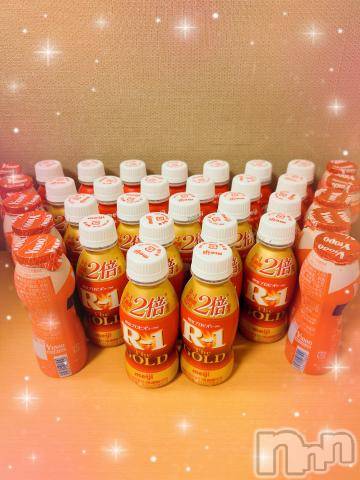 上越デリヘルRICHARD（リシャール）(リシャール) 鳳条あやの(33)の12月25日写メブログ「メリークリスマス💗🎄🦌•┈ ✨ ┈ 🌟┈🎄┈🌟┈✨┈•🦌」