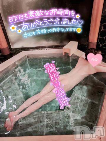 上越デリヘルRICHARD（リシャール）(リシャール) 鳳条あやの(33)の3月23日写メブログ「昨日も素敵なお時間を本当にありがとうございました💗」
