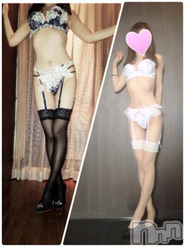 上越デリヘルRICHARD（リシャール）(リシャール) 鳳条あやの(33)の6月2日写メブログ「どちらが??🤔」
