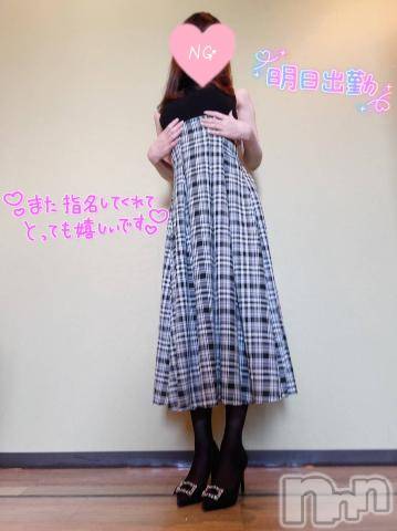 上越デリヘルRICHARD（リシャール）(リシャール)鳳条あやの(33)の2024年5月24日写メブログ「明日から💗たまには💗」