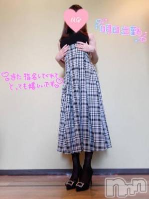 上越デリヘル RICHARD（リシャール）(リシャール) 鳳条あやの(33)の5月24日写メブログ「明日から💗たまには💗」