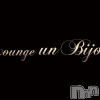 Ĺʥå륺С Lounge un bijou(饦󥸥ӥ塼)423Ź®4/23Ķȡ